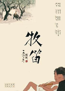 av在线播放一区