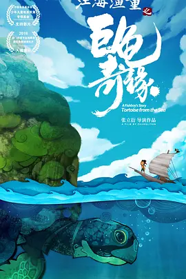 av在线播放一区